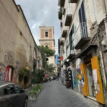 La Cupola Di Santa Chiara Centro Storico